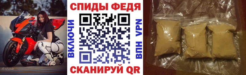 Amphetamine VHQ наркошоп Южно-Сахалинск