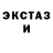 КЕТАМИН VHQ Roar's War