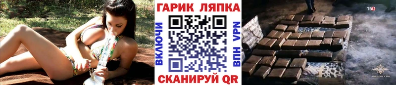 ГАШ Изолятор Южно-Сахалинск