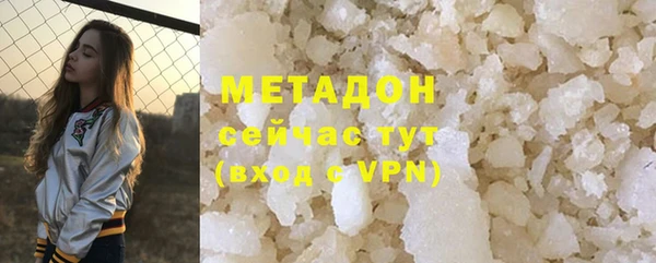 прущая мука Михайловск