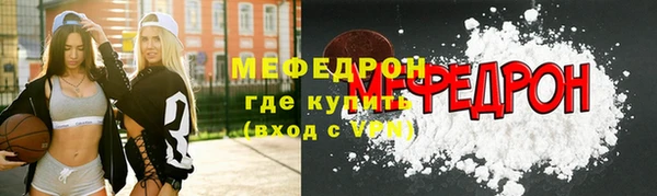 гашиш Михайлов