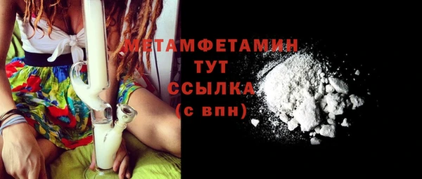 прущая мука Михайловск