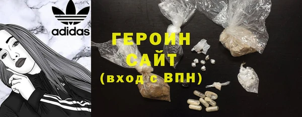 меф VHQ Михайловка