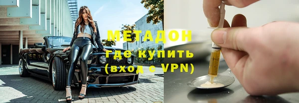 гашиш Михайлов