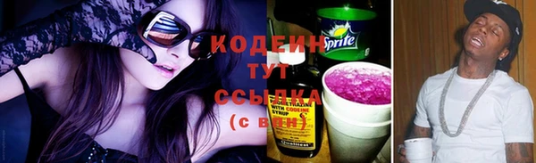 прущая мука Михайловск