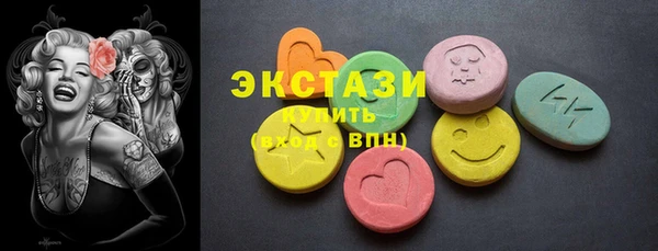 гашиш Михайлов