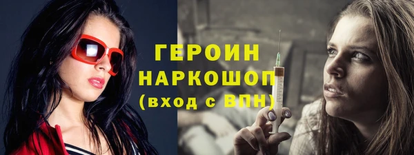 гашиш Михайлов