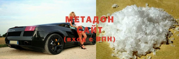 прущая мука Михайловск