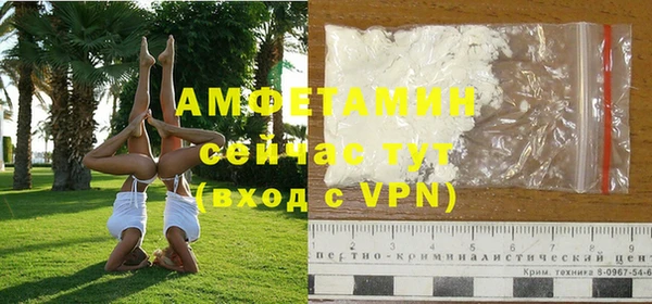 гашиш Михайлов