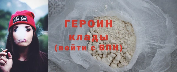 прущая мука Михайловск