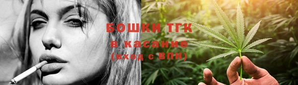 меф VHQ Михайловка