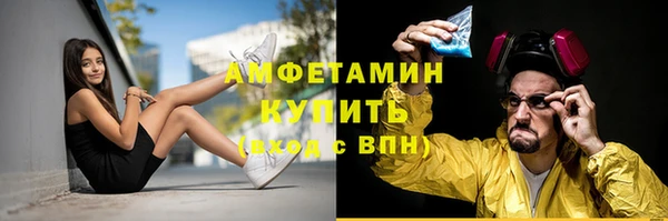 гашиш Михайлов