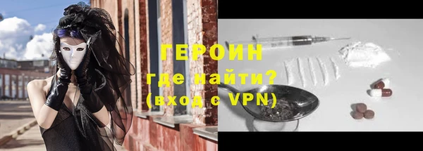 гашиш Михайлов