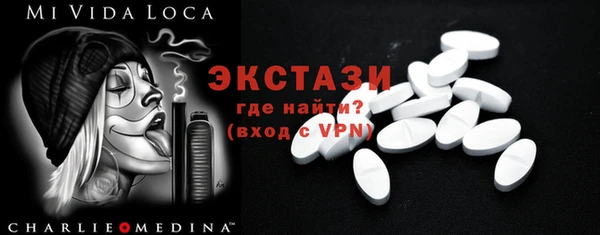 гашиш Михайлов