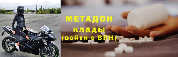 гашиш Михайлов