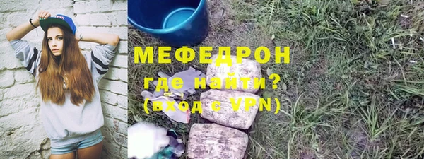 прущая мука Михайловск