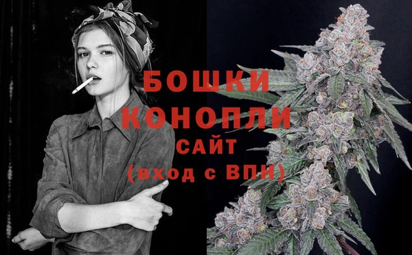 гашиш Михайлов