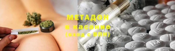 прущая мука Михайловск