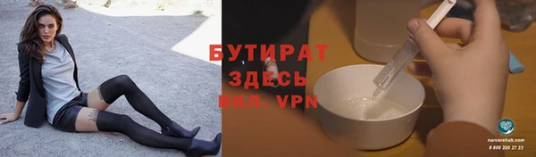 гашиш Михайлов