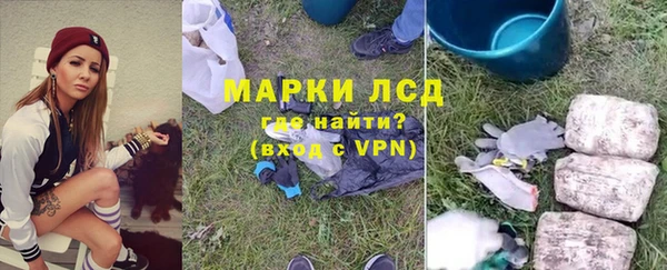гашиш Михайлов