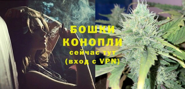 меф VHQ Михайловка
