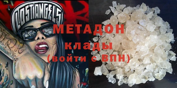 гашиш Михайлов