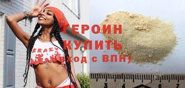 меф VHQ Михайловка