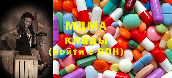 прущая мука Михайловск