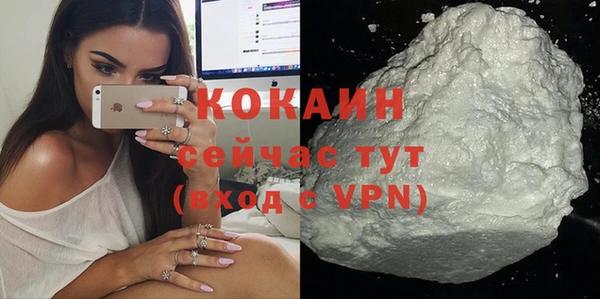 прущая мука Михайловск