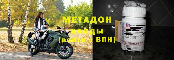 гашиш Михайлов
