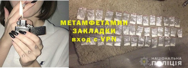 прущая мука Михайловск