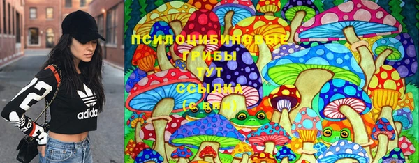 меф VHQ Михайловка