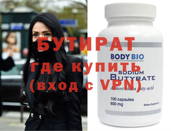 прущая мука Михайловск