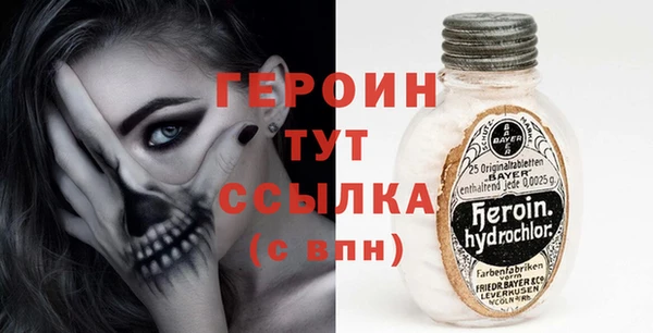 прущая мука Михайловск