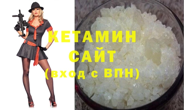прущая мука Михайловск