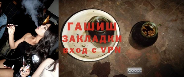 прущая мука Михайловск