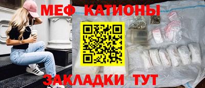 а пвп мука Гатчина