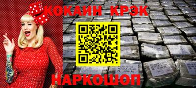 амфетамин Гагарин