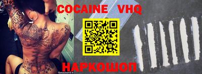 амфетамин Гагарин