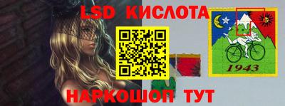 а пвп мука Лесосибирск
