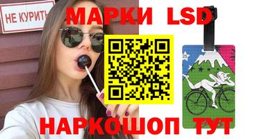 амфетамин Гагарин