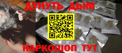 амфетамин Гагарин