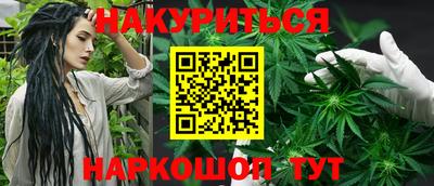 а пвп мука Гатчина