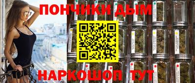а пвп мука Гатчина