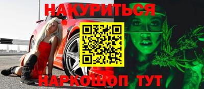 кокаин перу Ликино-Дулёво