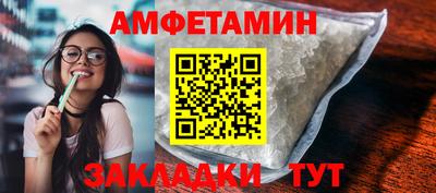 а пвп мука Гатчина