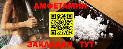 а пвп мука Гатчина