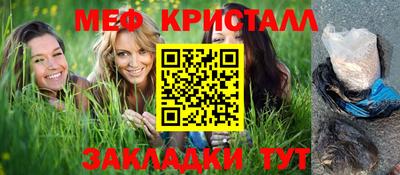 а пвп мука Гатчина