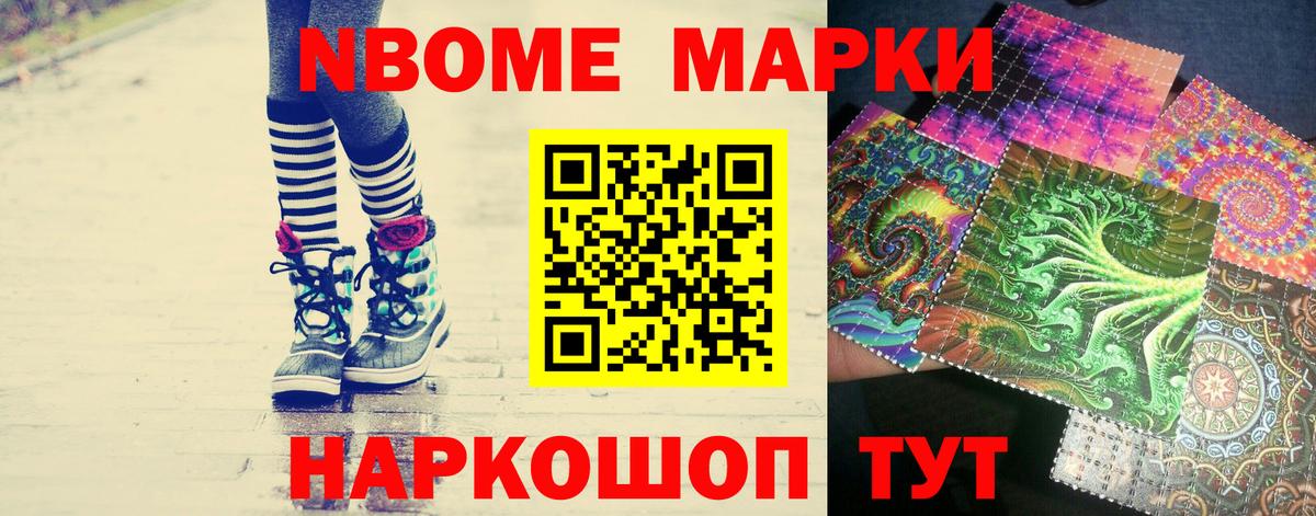 Лсд 25 экстази кислота  ЛСД экстази ecstasy  Вход с VPN  Южно-Сахалинск 